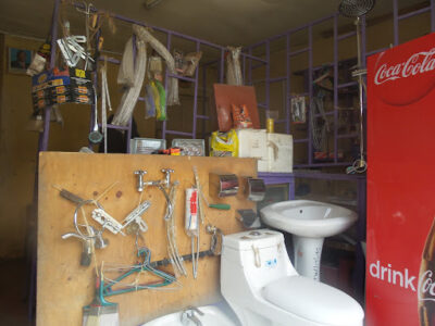 Muiru Hardware Stores