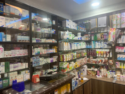 Bahrain Medical Centre Limited