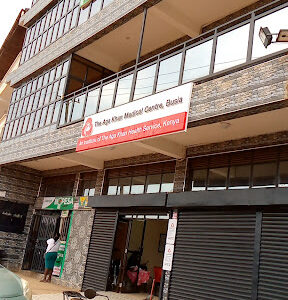 Aga Khan Busia Outpatient Health Centre