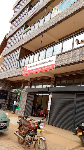 Aga Khan Busia Outpatient Health Centre