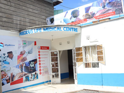 Precious Life Medical Centre - An Afyanzima Clinic