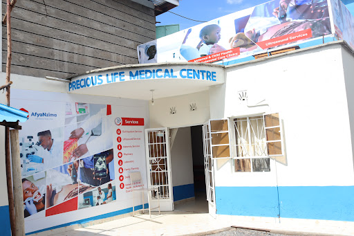 Precious Life Medical Centre - An Afyanzima Clinic