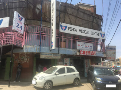 Penda Medical Centre, Umoja 1 - #1 Affordable Quality Healthcare Medical, Lab And Pharmacy Services In Nairobi