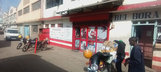 Equity Afia Medical Centre, Kayole