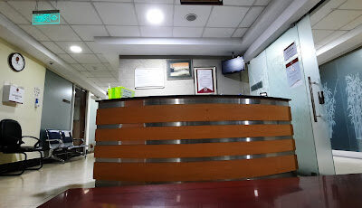 Nairobi Hospital (Galleria)