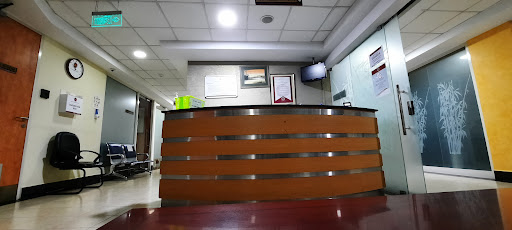 Nairobi Hospital (Galleria)