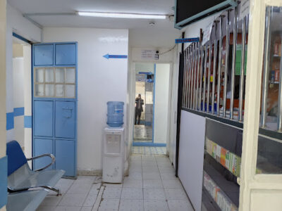 Kencare Mowlem Hospital