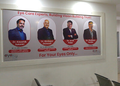 Eye&U, Kenya.Total Eye Care.
