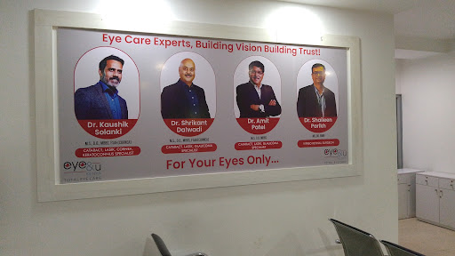 Eye&U, Kenya.Total Eye Care.