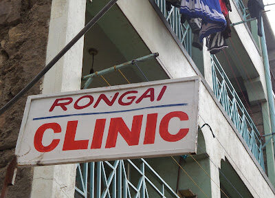 Rongai Clinic