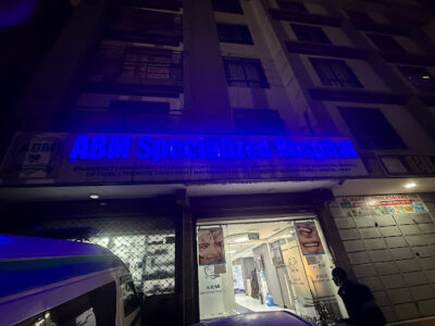 Abm Specialized Hospital