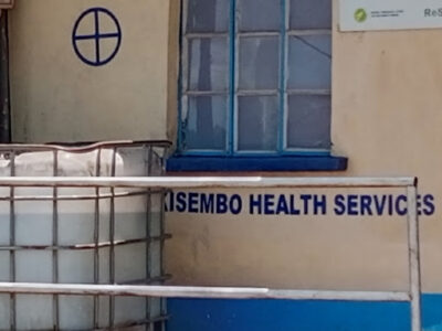 Kisembo Dispensary