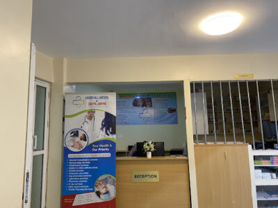 Laiser Hill Medical & Dental Centre