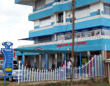 Bungoma West Hospital