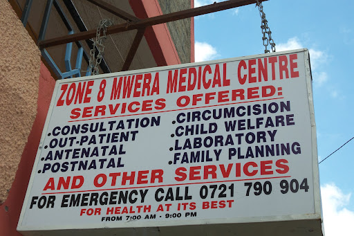 Mwera Medical Centre