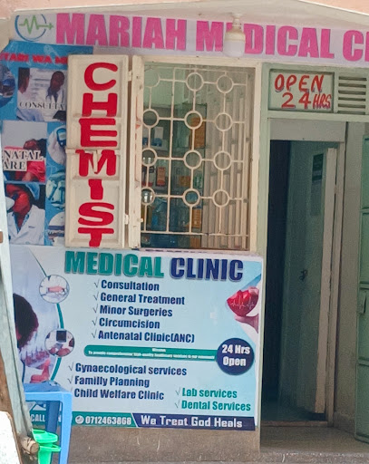 Mariah Medical Clinic
