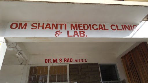 Om Shanti Medical Clinic