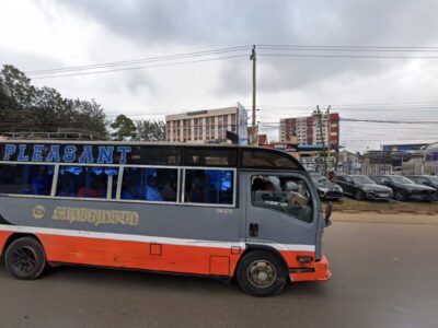 Lenana Medical Clinic
