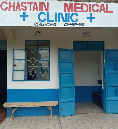 Chastain Medical Clinic