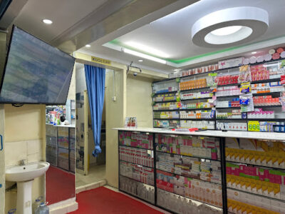 Umul Kheyr Medical Clinic And Pharmacy