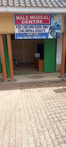 Male Medical Center