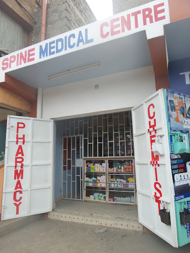 Spine Medical Centre