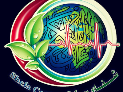 Shefa Center