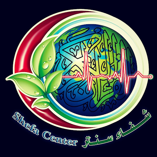 Shefa Center