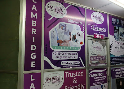 Cambridge Medical Laboratory & Imaging Center