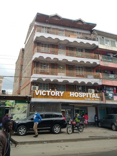Victory Hospital