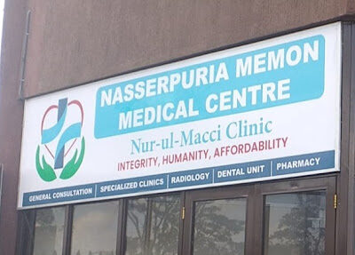 Nasserpuria Memon Medical Centre
