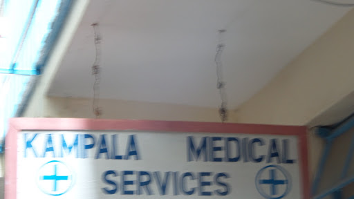Kampala Medical Services