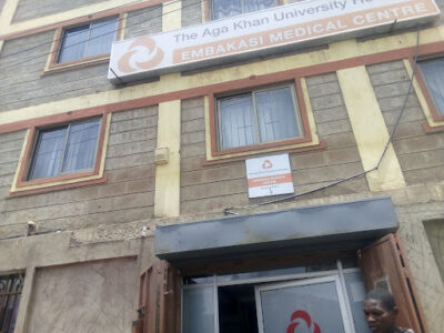 The Aga Khan University Hospital, Embakasi Medical Centre