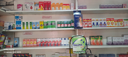 Homecare Medical Clinic