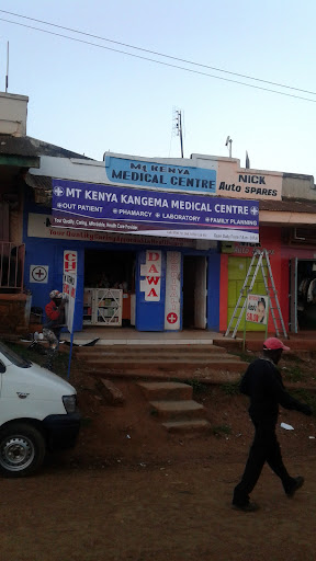 Mt Keny Kangema Medical Centre