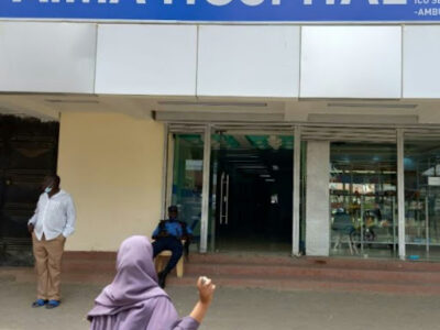 Aima Hospital