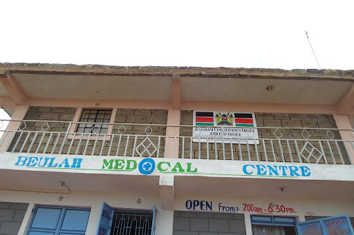 Beulah Medical Center