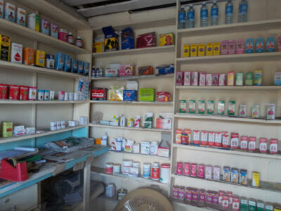 Limuru Medical Center