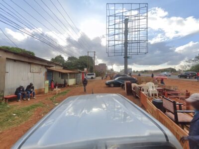 Equity Afia Medical Centre, Kangemi