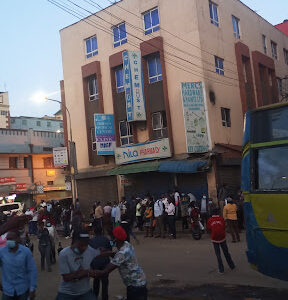 Odeon Medical Centre
