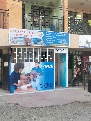 Ramzan Hospital