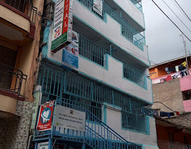 Imara Health Centre
