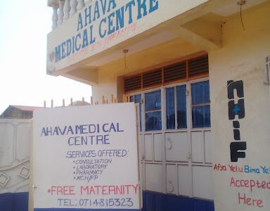 Ahava Medical Centre