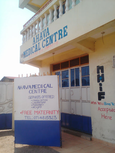 Ahava Medical Centre