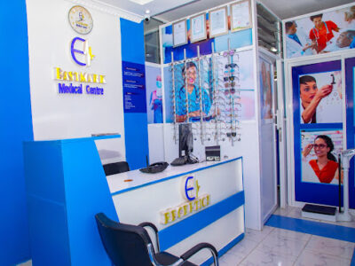 Eastmark Medical Centre
