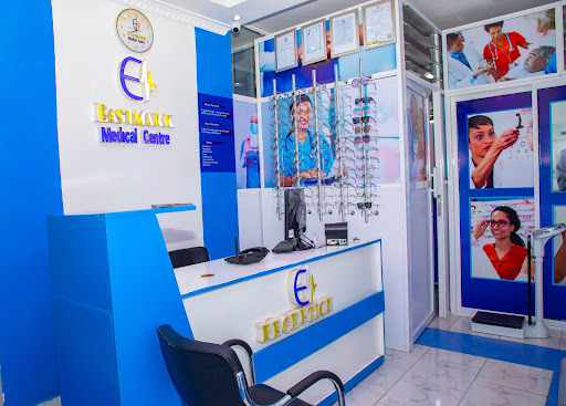 Eastmark Medical Centre