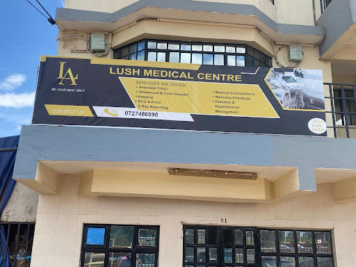 Lush Medical Centre