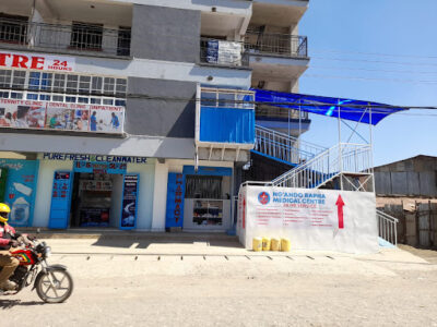 Ng'ando Rapha Medical Centre