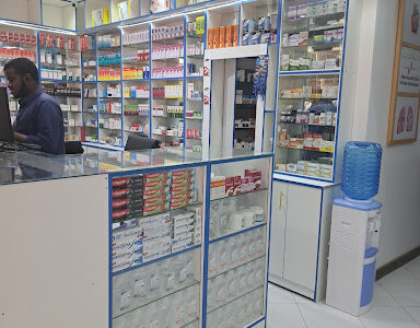 Promax Pharmacy And Medical Center