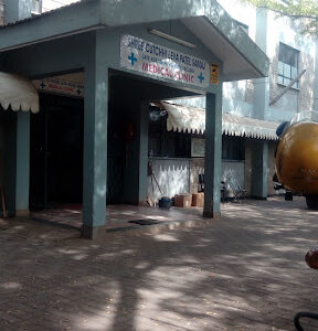 Shree Cutchi Leva Patel Samaj Medical Clinic